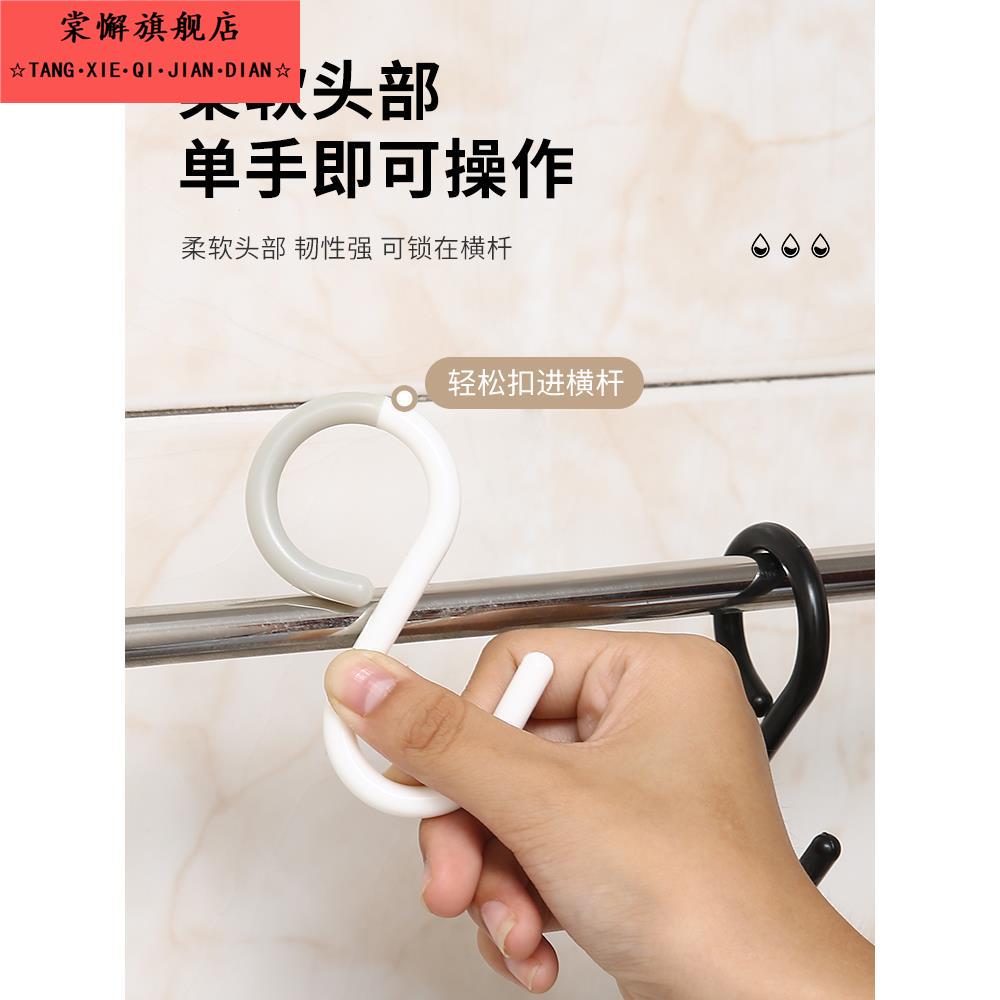 s挂钩防掉多功能挂钥匙衣服帽子包包厨房浴室卫生间万能s型钩子
