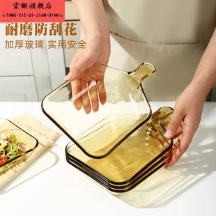 高硼硅玻璃烤盘可微波炉用菜盘带手柄盘子沙拉碗家用碗碟餐具套装