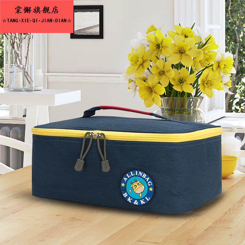 饭盒袋便当包加厚保温手提袋子小学生带饭专用上班扁平长方形大号