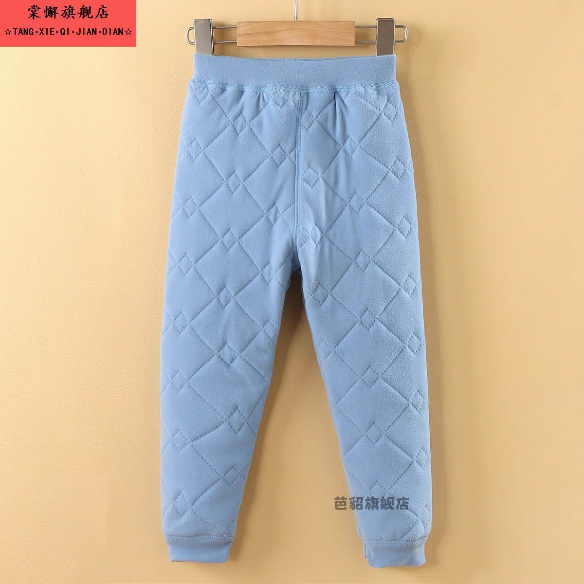 2025新款校服神器保暖裤儿童棉裤男女童冬季加绒加厚学生内搭保暖