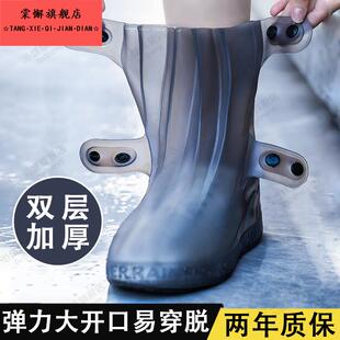 防滑耐磨 成人学生男女水鞋 德国雨鞋 套防水防滑高弹加厚高筒便携式
