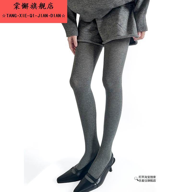 灰色连裤袜女秋冬季外穿打底裤纯色百搭微压显瘦平板压力黑色袜子
