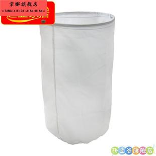 吸尘机除尘器布袋粉尘集尘袋 吸尘布袋工业除尘袋防尘布袋