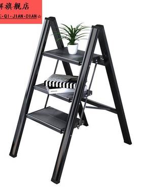 多功能折叠梯人字伸缩梯用梯子加厚梯室内楼梯三四步小梯凳Y205