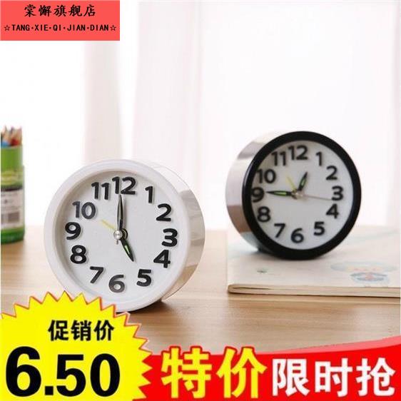 床头数字闹钟夜光静音学生家用简约现代电子台式小钟表儿童礼品