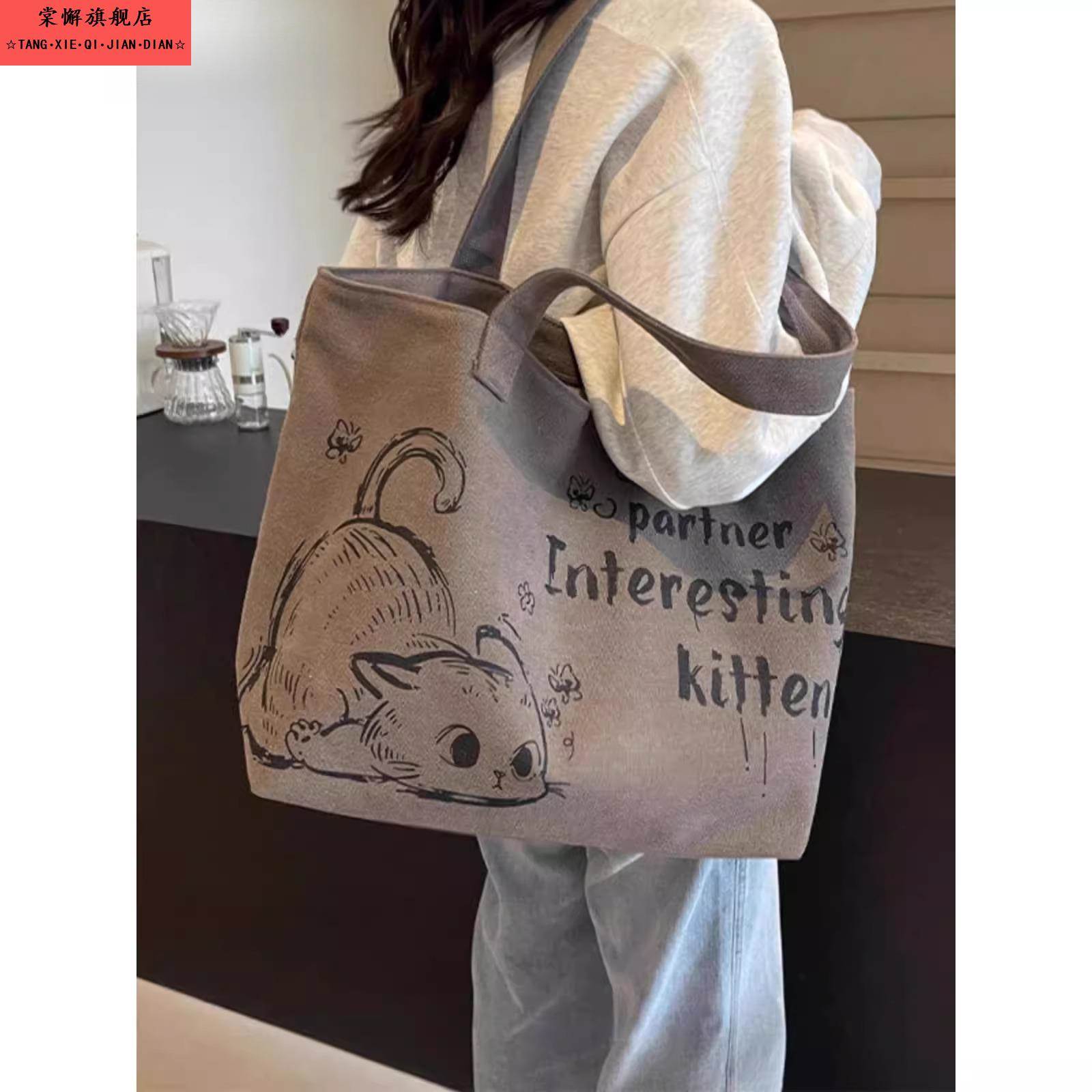 休闲大容量帆布托特包包女2025新款外出时尚手提购物袋通勤单肩包