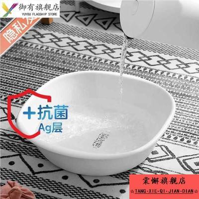 坐浴盆洗屁股神器孕妇女士专用下体泡药女生下面清洗盆私处熏洗屁