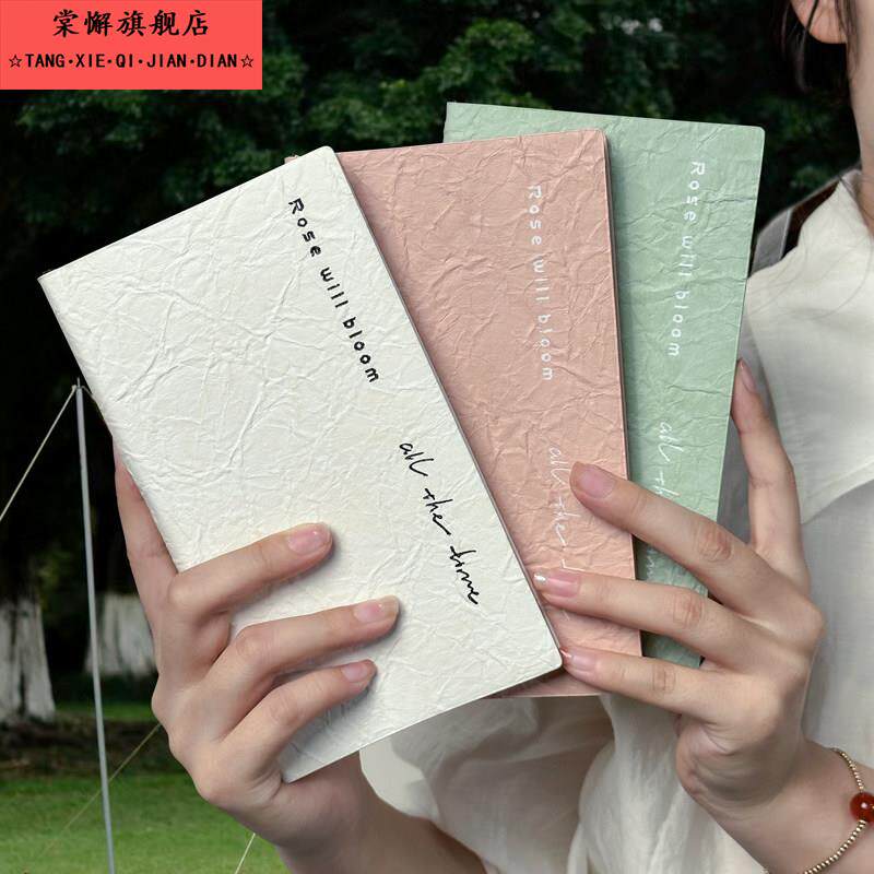 笔记本本子高颜值笔记本本子加厚a6空白本内页盖章本软皮面口袋小本子便携随身携带记事本简约ins风工作记录