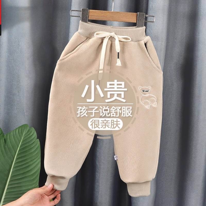 儿童加绒裤子秋冬款男女童束脚裤小宝宝保暖灯笼长裤一体绒休闲裤