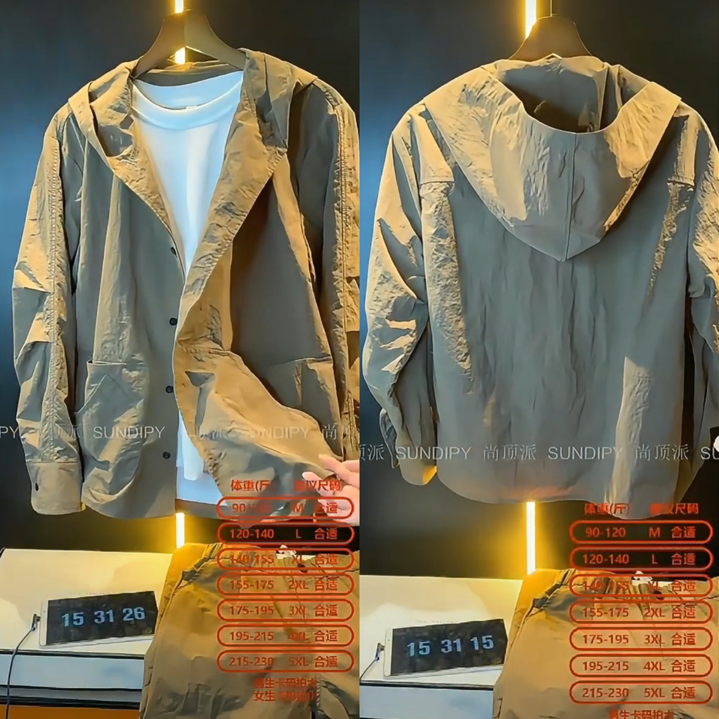 春季大口袋简约风男士连帽夹克户外高级感休闲潮牌时尚上衣外套潮