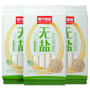 【博大无盐挂面800g/袋】鸡蛋面