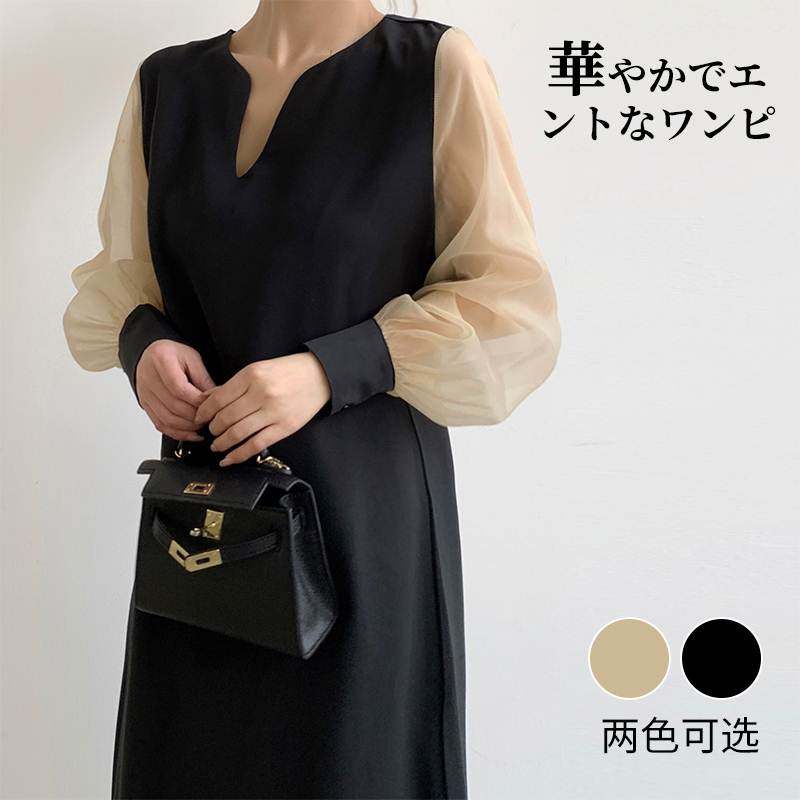 外贸女装夏季日系2023韩国春秋新款宽松休闲雪纺袖拼接连衣裙长袖