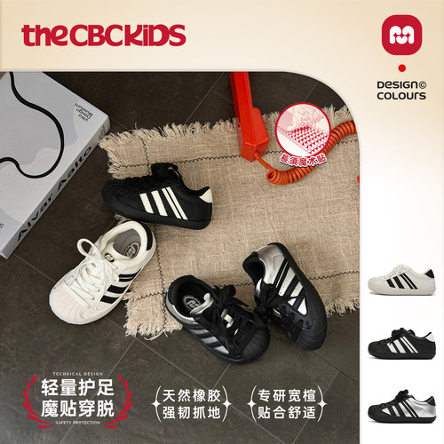 夏秋休闲款男女童耐脏潮酷软底舒适透气时尚休闲小白鞋CC017