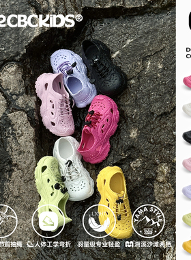 儿童软底夏季洞洞鞋透气沙滩凉鞋时尚童鞋255205
