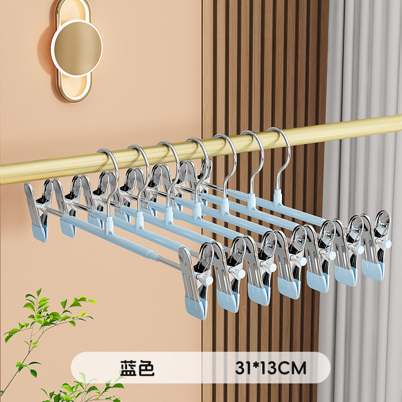 净齐雅无痕防滑强力夹衣架