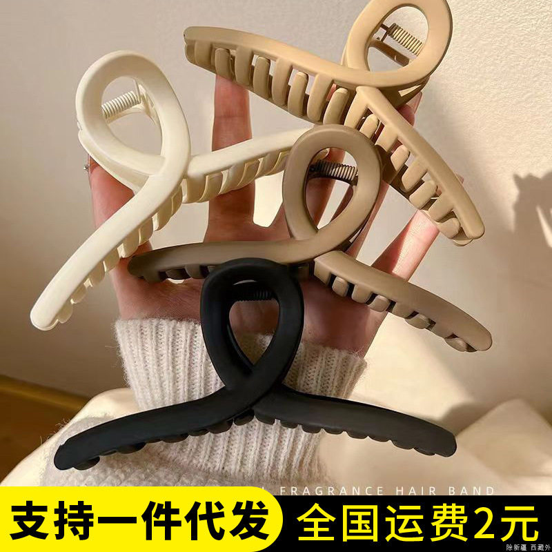 13cm特大号磨砂抓夹夏季后脑勺鲨鱼夹高级感气质高雅简约盘发夹子