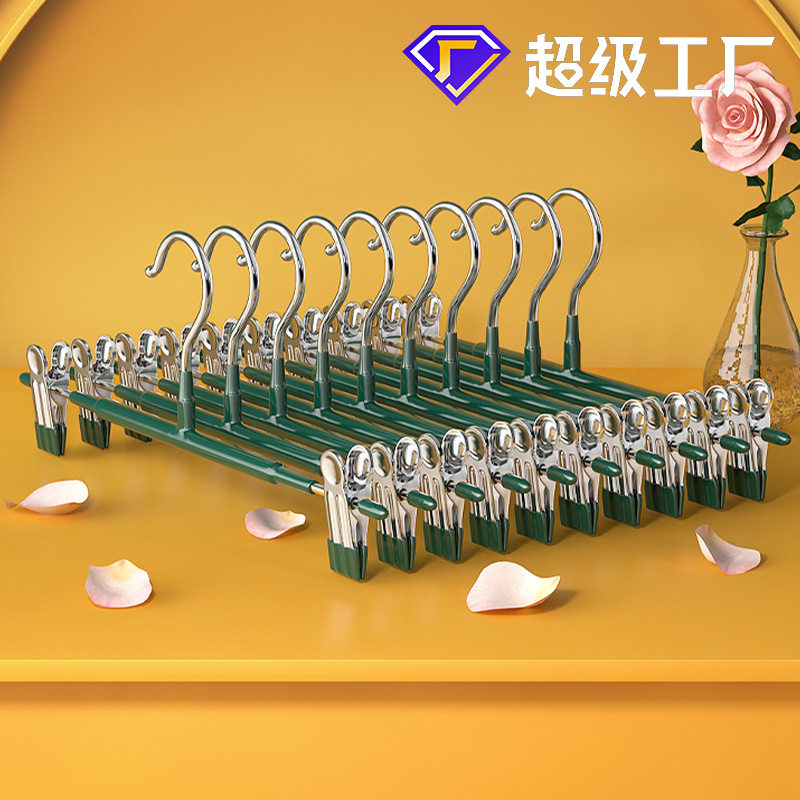 升级无痕裤夹子衣夹不绣钢jk衣架子加粗裙夹可调节强力裤架批发