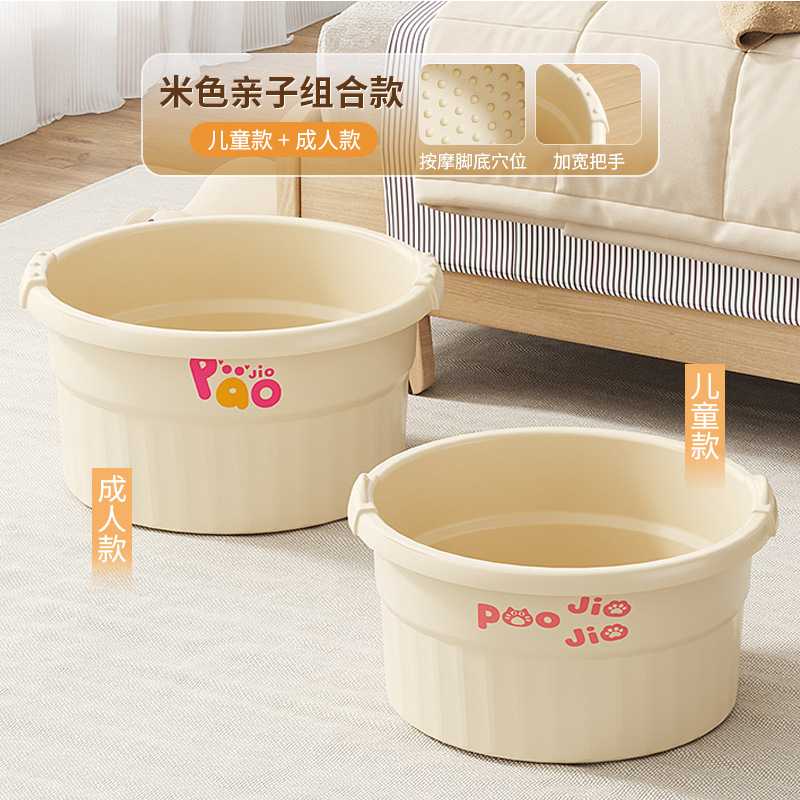 家用过小腿按摩足浴盆儿童洗脚桶