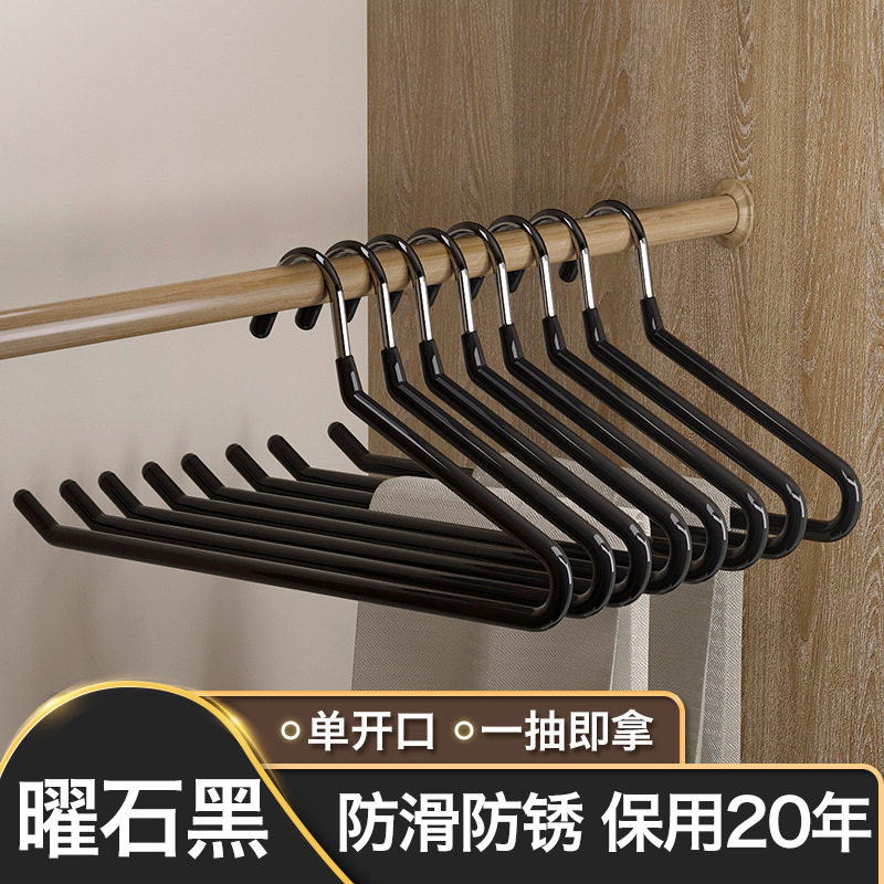 家用鹅形裤架多功能无痕衣架z字型防滑衣柜挂裤子牛仔裤收纳神器