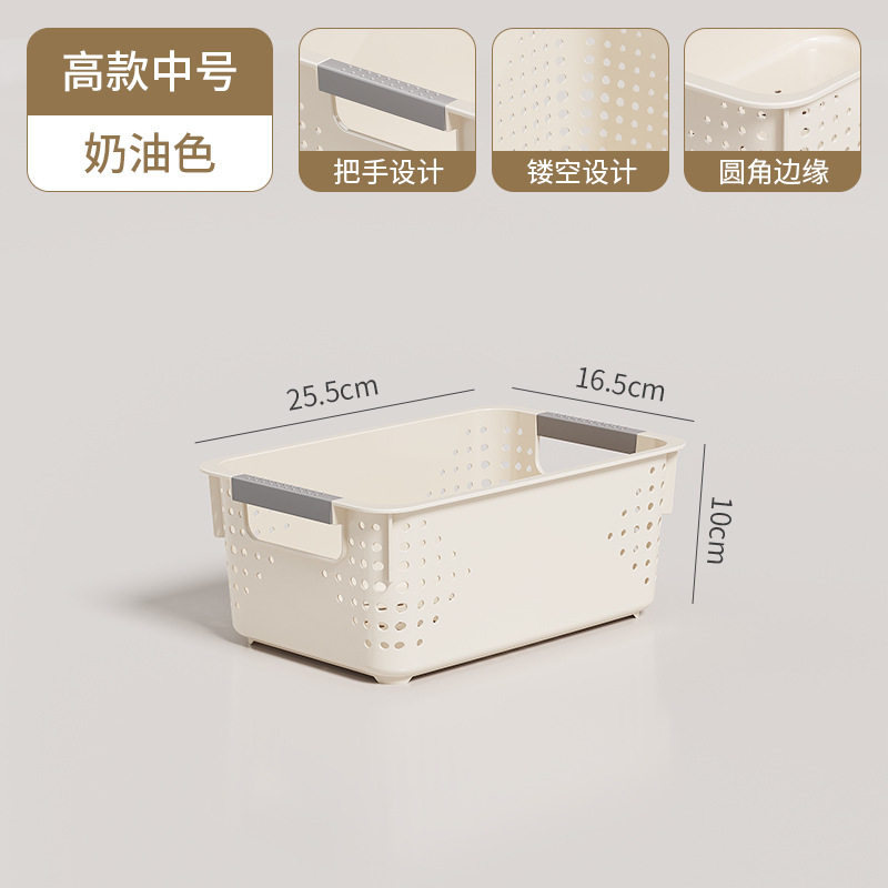 零食玩具衣物厨房冰箱桌面多功能