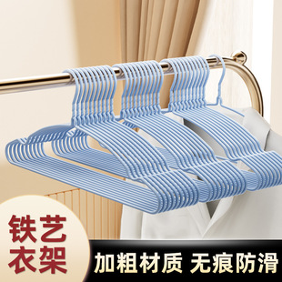 加粗加厚成人衣架子加长大人衣架挂撑家用晾晒衣架批发零售大衣挂