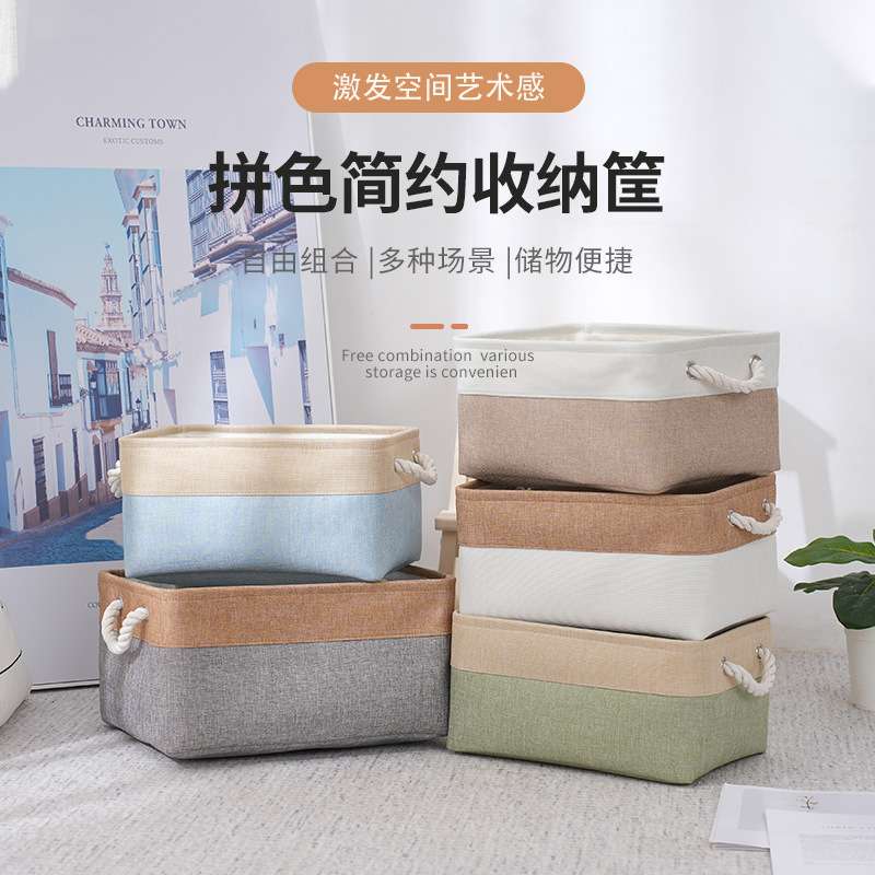 棉麻拼接加厚EVA无盖长手提适配