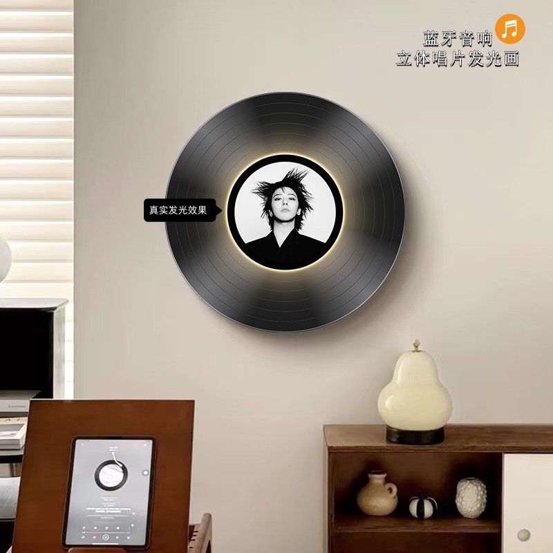 GD权志龙黑胶蓝牙音响装饰画潮流音乐墙氛围感挂画卧室发光摆件