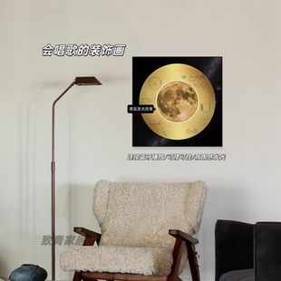 NASA旅行者一号唱片装饰画客厅卧室蓝牙音响发光摆画高级感礼物