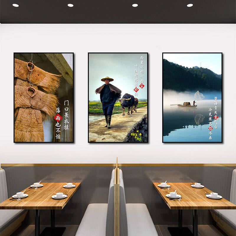 农家乐装饰画饭店包厢乡村农耕丰收东北餐饮店挂画铁锅炖大鹅壁画