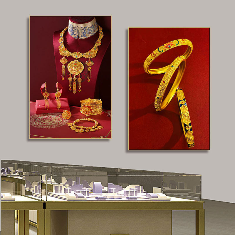 黄金珠宝店展柜装饰画