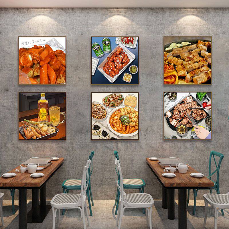 韩国烤肉店墙面装饰画韩料店美食挂画韩式炸鸡啤酒炒年糕烧酒壁画