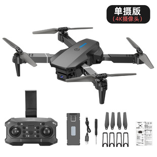 drone跨境无人机航拍四轴飞行器遥控飞机玩具e88无人机儿童k3现货