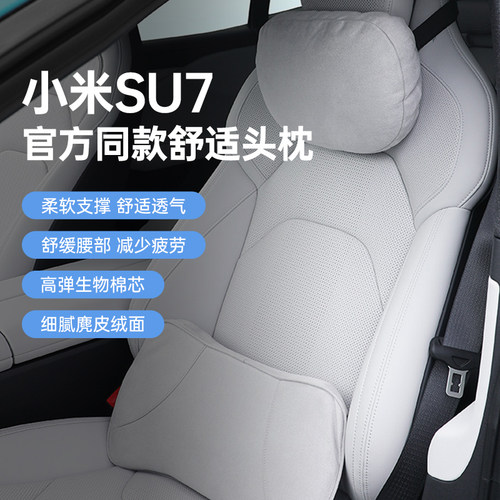 赢美翻毛皮高弹棉记忆棉小米头枕