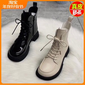 意尓康真皮马丁靴女2023秋冬新款英伦风加绒厚底短靴真皮女士单靴