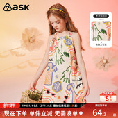 ask 吊带裙中大童薄裙子 新款 女童吊带连衣裙童装 公主裙夏季