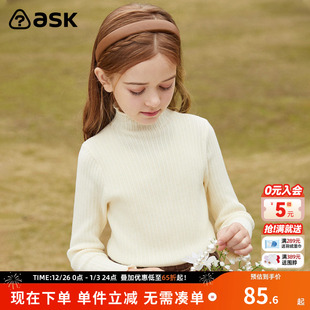 拜年服 儿童长袖 童装 半高领针织打底衫 女童上衣冬季 ask