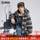 ask儿童棉服2026秋冬新款 男童轻暖羊羔毛民族风外套