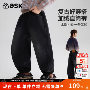 中大童长裤 ask儿童裤 男童复古加绒直筒裤 新款 子2025冬季
