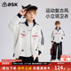 ask童装 上衣潮 宽松运动立领衣服开衫 男童外套2026春秋季 新款