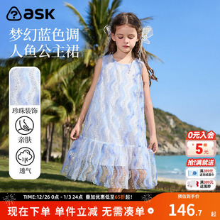 公主裙沙滩纱裙儿童背心裙潮 无袖 ask 女童连衣裙2025夏新款