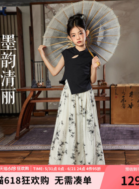 ask国风套装女童2026夏装新中式汉服儿童短袖T恤长裤两件装