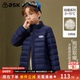 新款 ask 男童羽绒服2026春季 加厚保暖立领轻薄羽绒服