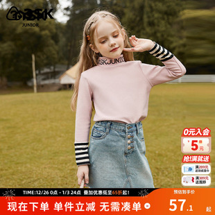 时髦打底长袖 春秋2025新款 T恤上衣潮 女童半高领打底衫 ask