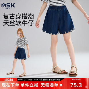 ask儿童裤子2026夏季短裤牛仔裤女大童透气花边休闲中裤五分裤