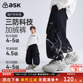 裤 ask儿童裤 男童户外运动休闲长裤 工装 子2026春季 新款