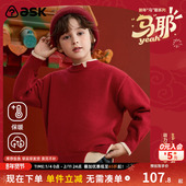 男童圆领保暖针织衫 ask新年拜年服儿童毛衣2026冬季 新款