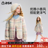 ask儿童外套2026冬季 新款 女童复古五彩格纹保暖上衣