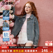 新款 ask 女童水洗牛仔外套2026秋季 舒适蝴蝶结儿童上衣