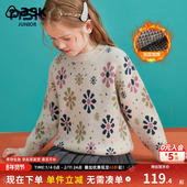 针织衫 中大童毛厚保暖新品 冬季 ask女童毛衣洋气时尚 童装 潮