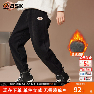 中大童长裤 ask儿童裤 男童加绒保暖休闲裤 新款 子2025冬季